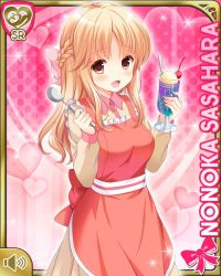 Rule 34 | 1girl, :d, apron, bow, breasts, brown eyes, brown hair, card (medium), dress, food, girlfriend (kari), ice cream, ice cream scoop, light brown hair, long hair, looking at viewer, medium breasts, official art, open mouth, pink background, pink dress, qp:flapper, sasahara nonoka, smile, standing, sundae, tagme, white bow
