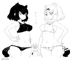 Rule 34 | &gt;:), &gt;:/, &gt; &lt;, 10s, 3girls, animal ears, arm at side, armpits, bare arms, bare legs, bare shoulders, black jaguar (kemono friends), breasts, c:, closed eyes, closed mouth, collarbone, covered erect nipples, cowboy shot, dated, extra ears, gluteal fold, greyscale, groin, hair between eyes, hand on own hip, hands on own hips, hip focus, jaguar (kemono friends), jaguar ears, jaguar tail, kemono friends, looking at viewer, medium breasts, monochrome, mudou eichi, multiple girls, navel, no pants, otter ears, otter tail, outstretched arms, panties, shirt, short hair, short sleeves, small-clawed otter (kemono friends), smile, sports bra, spread arms, standing, stomach, tail, thigh gap, tsurime, twitter username, underwear, underwear only, upper body, v-shaped eyebrows, x)