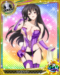 Rule 34 | 10s, 1girl, black hair, black panties, breasts, card (medium), character name, chess piece, cleavage, corset, covered erect nipples, garter straps, gloves, high school dxd, large breasts, lingerie, long hair, naughty face, official art, panties, pink eyes, queen (chess), raynare, smile, solo, standing, thigh gap, thighhighs, torn clothes, trading card, underwear