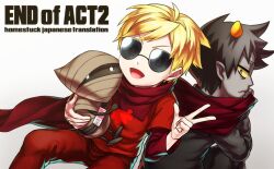 Rule 34 | :d, ahoge, aviator sunglasses, back-to-back, black hair, black pants, black sash, black skin, black sweater, blonde hair, cape, carrying, carrying person, closed mouth, colored sclera, colored skin, commentary request, dave strider, english text, gear print, grey eyes, homestuck, horns, karkat vantas, long sleeves, looking at viewer, looking back, multicolored horns, nijuu, open mouth, orange horns, pants, pointy ears, rags, red cape, red eyes, red pants, red tunic, sash, sharp teeth, short hair, sitting, smile, sunglasses, sweater, teeth, troll (homestuck), undershirt, v, wayward vagabond, white background, white eyes, yellow horns, yellow sclera