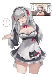 Rule 34 | 1boy, 1girl, absurdres, apron, commander (nikke), commentary, frima (nikke), goddess of victory: nikke, grey hair, highres, kurone rinka, maid, maid apron, maid headdress, simple background, speech bubble, translation request, twintails, white background, yellow eyes
