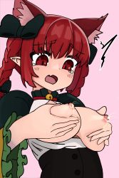Rule 34 | 2girls, absurdres, animal ears, bell, black bow, bow, braid, breasts squeezed together, breasts, breasts out, canonball (dungigi12), cat ears, extra ears, fang, frilled sleeves, frills, highres, jingle bell, kaenbyou rin, komeiji koishi, lactation, large breasts, looking down, multiple girls, nipples, pink background, pointy ears, red eyes, red hair, skin fang, slit pupils, solo focus, tearing up, touhou, twin braids