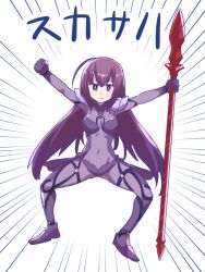 Rule 34 | 1girl, ahoge, armor, armored boots, bodysuit, boots, character name, comic, commentary request, covered navel, emphasis lines, fate/grand order, fate/stay night, fate (series), full body, holding, holding weapon, legs apart, long hair, looking at viewer, matsumoto tomoyohi, outstretched arms, polearm, purple eyes, purple hair, scathach (fate), shoulder armor, solo, spear, spread arms, tight clothes, translation request, weapon, white background