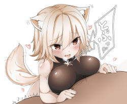 Rule 34 | 1girl, animal ears, bare shoulders, breasts, breasts squeezed together, cum, cum on body, cum on breasts, cum on upper body, ejaculation, fang, heart, heart-shaped pupils, hetero, inubashiri momiji, large breasts, open mouth, paizuri, paizuri under clothes, pov, short hair, silver hair, solo, solo focus, symbol-shaped pupils, tail, takimoto yukari, touhou, translation request, wolf ears, wolf tail