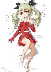 Rule 34 | 1girl, absurdres, alternate costume, anchovy (girls und panzer), barefoot, bed sheet, black ribbon, blush, brown eyes, commentary, covered navel, dakimakura (medium), dated, drill hair, drops mint, elbow gloves, from above, fur-trimmed jacket, fur trim, girls und panzer, gloves, green hair, hair ribbon, highres, jacket, knee up, leotard, leotard under clothes, light frown, long hair, lying, miniskirt, on back, on bed, open mouth, pleated skirt, red gloves, red jacket, red leotard, red skirt, ribbon, shadow, skirt, sleeveless, sleeveless jacket, solo, translated, twin drills, twintails, twitter username