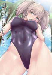 Rule 34 | 1girl, aga marino, atlanta (kancolle), black one-piece swimsuit, blue sky, blurry, breasts, brown hair, cloud, commentary request, competition swimsuit, covered navel, cowboy shot, day, depth of field, from below, grey eyes, kantai collection, large breasts, long hair, looking at viewer, medium breasts, one-piece swimsuit, outdoors, palm tree, sky, solo, swimsuit, translation request, tree, two side up
