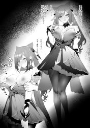 Rule 34 | 1boy, 1girl, absurdres, barefoot, blush, breasts, breasts out, clothes pull, cone hair bun, detached collar, disembodied hand, dress, dress pull, earrings, genshin impact, greyscale, hair bun, hair ribbon, half-closed eyes, heart, highres, jewelry, keqing (genshin impact), keqing (opulent splendor) (genshin impact), long hair, looking at viewer, medium breasts, monochrome, multiple views, nipples, open mouth, pantyhose, pearl hair ornament, pulling another&#039;s clothes, remora180, ribbon, speech bubble, twintails