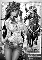 Rule 34 | 10s, 1girl, animal ears, artist name, belt, bracelet, breasts, brown thoroughbred (kemono friends), character name, cleavage, commentary request, cowboy hat, cowboy shot, dark-skinned female, dark skin, dated, denim, earrings, ears through headwear, extra ears, fingerless gloves, gloves, greyscale, twirling hair, hat, high ponytail, highres, horse ears, horse girl, horse tail, horseback riding, japari symbol, jeans, jewelry, kemono friends, large breasts, lasso, long hair, looking at viewer, monochrome, neckerchief, pants, plaid, plaid shirt, reins, riding, rope, shirt, sidelocks, sleeves rolled up, tail, translation request, unbalance, very long hair, wristband