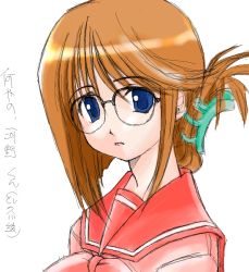 Rule 34 | 00s, 1girl, blue eyes, bow, bowtie, brown hair, face, folded ponytail, glasses, komaki manaka, looking at viewer, sailor collar, solo, to heart (series), to heart 2