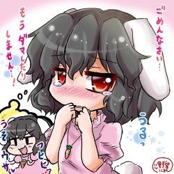 Rule 34 | 1girl, animal ears, bad id, bad pixiv id, black hair, blush, carrot necklace, chibi, dress, inaba tewi, jewelry, looking at viewer, necklace, noai nioshi, open mouth, pendant, pink dress, rabbit ears, rabbit girl, rabbit tail, red eyes, short hair, solo, tail, tears, touhou, translation request, wavy mouth