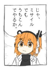 Rule 34 | 1girl, :/, a.i. voice, absurdres, adachi rei, black shirt, closed mouth, emphasis lines, hair ornament, hairclip, headlamp, headphones, highres, jacket, looking at viewer, medium hair, one side up, open clothes, open jacket, orange eyes, orange hair, radio antenna, ribbon, shirt, simple background, solo, speech bubble, subaru namisaki, thick eyebrows, translation request, turtleneck, utau, white background, white jacket, white ribbon