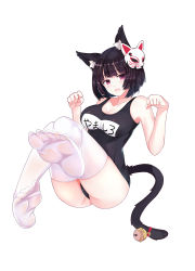 Rule 34 | 1girl, ajo (rolan666), animal ears, ass, azur lane, bell, black hair, blush, breasts, cat ears, cat tail, character name, clenched hands, fang, feet, fox mask, full body, highres, jingle bell, large breasts, looking at viewer, mask, no shoes, one-piece swimsuit, open mouth, paw pose, pink eyes, school swimsuit, short hair, simple background, sitting, soles, solo, swimsuit, tail, tail bell, tail ornament, thighhighs, toes, white background, white thighhighs, yamashiro (azur lane), yamashiro (summer offensive?) (azur lane)