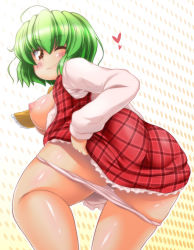 Rule 34 | 1girl, ;), ascot, ass, breasts, breasts out, female focus, from below, green hair, heart, kazami yuuka, large breasts, looking back, nipples, one eye closed, panties, panty pull, plaid, plaid skirt, plaid vest, plump, red eyes, shiny skin, short hair, skirt, skirt set, smile, solo, sugiura, touhou, underwear, vest, wink