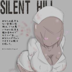 Rule 34 | 1girl, blush, breasts, cleavage, drawing, covered erect nipples, faceless, huge breasts, japanese text, large breasts, leaning forward, nurse, nurse (silent hill), short hair, silent hill, text focus, translation request, veins, veiny breasts