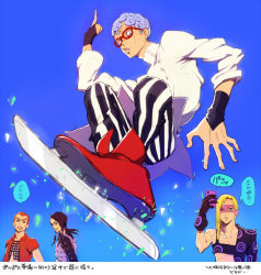 Rule 34 | 4boys, black hair, blonde hair, blue hair, cellphone, chocolate sable, formaggio, ghiaccio, glasses, illuso, jojo no kimyou na bouken, male focus, melone, multiple boys, pants, phone, red-framed eyewear, red hair, smartphone, snowboard, striped clothes, striped pants, translation request, vento aureo, vertical-striped clothes, vertical-striped pants