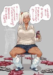 Rule 34 | 1girl, 1other, armor, black skirt, blonde hair, blood, blood stain, blush, breasts, cellphone, cleavage, death flag, dekosukentr, dot nose, elden ring, fang, from software, ghost, gyaru, hair ornament, hair scrunchie, hat, holding, holding phone, holding sword, holding weapon, huge breasts, japanese text, large breasts, leg warmers, long sleeves, looking at viewer, miniskirt, open mouth, phone, pleated skirt, red eyes, sandals, scrunchie, side ponytail, sign, sitting, skirt, smartphone, smile, speech bubble, sword, tan, translated, warning sign, weapon, wide brim