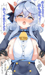 Rule 34 | 1boy, 1girl, ako (blue archive), anger vein, areola slip, doodle sensei (blue archive), bell, black gloves, blue archive, blue eyes, blue hair, blush, breasts, gloves, grabbing, grabbing another&#039;s breast, grabbing another's breast, guided breast grab, guiding hand, hair between eyes, halo, hetero, highres, large breasts, long hair, looking at viewer, machismo fuji, neck bell, nose blush, open mouth, pov, pov hands, sensei (blue archive), solo focus, speech bubble, sweat, tearing up, translation request