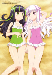 Rule 34 | 2girls, absurdres, bare legs, beach, black hair, blunt bangs, closed mouth, collarbone, covered navel, feet out of frame, frilled swimsuit, frills, green eyes, green hair, green one-piece swimsuit, hair ribbon, highres, hime cut, holding hands, itai no wa iya nano de bougyoryoku ni kyokufuri shitai to omoimasu, long hair, looking at another, lying, may (bofuri), multicolored hair, multiple girls, official art, on back, one-piece swimsuit, purple eyes, purple hair, purple one-piece swimsuit, ribbon, sand, siblings, sisters, smile, swimsuit, two-tone hair, white hair, yui (bofuri)