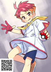 Rule 34 | 1boy, :q, autumn snow, blonde hair, closed mouth, creatures (company), crispin (pokemon), game freak, gloves, holding, holding poke ball, knees, leg up, looking at viewer, looking down, male focus, mixed-language commentary, multicolored hair, nintendo, orange hair, parted bangs, partially fingerless gloves, pink gloves, poke ball, poke ball (basic), pokemon, pokemon sv, qr code, red hair, shirt, short sleeves, shorts, single glove, smile, solo, spread legs, tongue, tongue out, white shirt, white shorts, yellow eyes