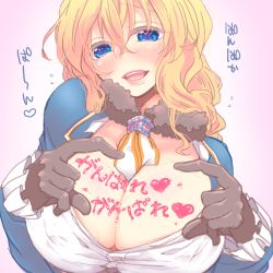 Rule 34 | 10s, 1girl, alternate costume, atago (kancolle) (cosplay), bad id, bad pixiv id, between breasts, blonde hair, blue eyes, blush, body writing, breasts, bursting breasts, cleavage, cleavage cutout, clothing cutout, cosplay, female focus, food on body, gloves, hair between eyes, heart, heart-shaped pupils, heart hands, hjm, huge breasts, kantai collection, kyoukaisenjou no horizon, lips, long hair, looking at viewer, mary stuart, open mouth, revealing clothes, smile, solo, symbol-shaped pupils, upper body, white background