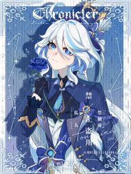 Rule 34 | 1girl, ahoge, ascot, blue ascot, blue eyes, blue flower, blue hair, blue hat, blue jacket, blue rose, brooch, commentary request, drop shadow, flower, furina (genshin impact), genshin impact, hair intakes, hat, highres, holding, holding flower, jacket, jewelry, long hair, long sleeves, looking at viewer, mazhi jik, multicolored hair, rose, shirt, smile, solo, streaked hair, top hat, upper body, very long hair, white hair, white shirt
