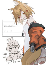 Rule 34 | 1boy, 1girl, animal ear fluff, animal ears, arknights, bare shoulders, blonde hair, breasts, cropped legs, detached wings, dress, ear piercing, executor (arknights), fang, hair between eyes, hair ornament, hairclip, inu to milk, jacket, long sleeves, notched ear, off shoulder, open clothes, open jacket, orange jacket, parted lips, piercing, prosthesis, prosthetic arm, puffy long sleeves, puffy sleeves, red eyes, simple background, sleeveless, sleeveless dress, small breasts, solo focus, tail, translation request, vermeil (arknights), white background, white dress, wings