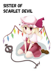 Rule 34 | 1girl, ascot, blonde hair, blue pony, bluepony, female focus, flandre scarlet, hat, hat ribbon, laevatein, mob cap, red eyes, ribbon, short hair, side ponytail, sitting, solo, touhou, wariza, wings
