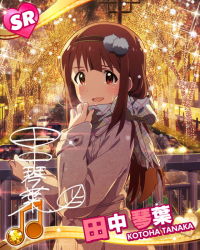 Rule 34 | 10s, 1girl, :d, beamed quavers, blush, brown eyes, brown hair, card (medium), character name, character signature, christmas, christmas lights, christmas ornaments, hairband, idolmaster, idolmaster million live!, jacket, long hair, looking at viewer, musical note, official art, open mouth, scarf, signature, smile, solo, tanaka kotoha, tears, traffic