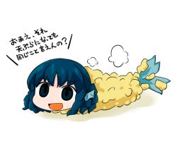Rule 34 | 1girl, animal ears, blue eyes, blue hair, byourou, chibi, fins, food, head fins, lying, matching hair/eyes, mermaid, monster girl, open mouth, short hair, simple background, smile, solo, tempura, touhou, translation request, wakasagihime, white background