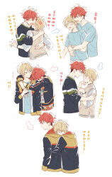 Rule 34 | 2boys, amagi hiiro, anger vein, arrow (symbol), black gloves, blonde hair, blue eyes, blue shirt, bracelet, chinese text, closed eyes, closed mouth, commentary request, cropped torso, diamond (shape), ensemble stars!, fingerless gloves, gloves, green eyes, hair between eyes, hand on another&#039;s back, hand on another&#039;s shoulder, highres, hood, hood down, hooded jacket, hug, hug from behind, jacket, jewelry, layered clothes, long sleeves, male focus, multiple boys, necklace, open clothes, open jacket, open mouth, partial commentary, profile, red hair, seuga, shiratori aira (ensemble stars!), shirt, short hair, short sleeves, simplified chinese text, sweater vest, upper body, white background