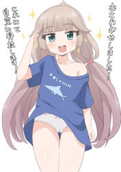 Rule 34 | 1girl, alternate costume, blue shirt, dolphin print, green eyes, grey hair, highres, junes, kantai collection, long hair, low twintails, mikura (kancolle), open mouth, panties, round teeth, salute, shirt, simple background, solo, sparkle, t-shirt, teeth, twintails, underwear, upper body, upper teeth only, white background, white panties