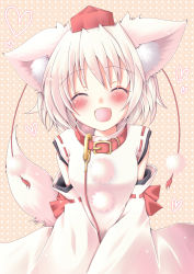 Rule 34 | 1girl, absurdres, animal ears, blush, collar, detached sleeves, closed eyes, female focus, hat, heart, highres, inubashiri momiji, leash, meiya neon, open mouth, short hair, smile, solo, tail, tokin hat, touhou, white hair, wolf ears, wolf tail