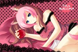 Rule 34 | 1girl, animal ears, apple, blue eyes, blue theme, breasts, brown hair, brown theme, cat ears, cat girl, cat tail, cleavage, female focus, food, fruit, hoshine stella, lace, long hair, multicolored hair, nail polish, open mouth, pillow, pink hair, pink theme, solo, tail, utau