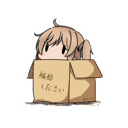 Rule 34 | 10s, 1girl, 2017, absurdres, ahoge, box, brown hair, cardboard box, chibi, dated, has bad revision, has downscaled revision, hatsuzuki 527, highres, in box, in container, kantai collection, long hair, looking at viewer, md5 mismatch, murasame (kancolle), resolution mismatch, simple background, solid oval eyes, solo, source smaller, translation request, twintails, twitter username, white background