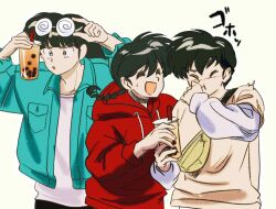 Rule 34 | 3boys, black hair, braid, braided ponytail, bubble tea, closed eyes, closed mouth, glasses, hibiki ryouga, hood, hoodie, laughing, mkh xde, mousse (ranma 1/2), multiple boys, open mouth, ranma 1/2, red hoodie, saotome ranma, simple background, white background