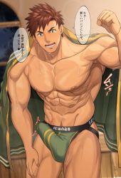 Rule 34 | 1boy, abs, alex (stardew valley), alternate pectoral size, bara, bare pectorals, blush, brown hair, bulge, edging underwear, erection, erection under clothes, feet out of frame, green male underwear, highres, jacket, jacket on shoulders, jockstrap, large pectorals, looking at viewer, male focus, male underwear, muscular, muscular male, navel, navel hair, nipples, nullq (nullqllun), open clothes, open jacket, pectorals, short hair, solo, stardew valley, stomach, sweat, thick thighs, thighs, twitching penis, underwear
