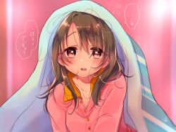 Rule 34 | 1girl, blurry, blurry background, blush, breasts, brown eyes, brown hair, cleavage, collarbone, dot nose, futon, idolmaster, idolmaster cinderella girls, idolmaster cinderella girls starlight stage, imai kana, jamu, long hair, long sleeves, looking at viewer, medium breasts, messy hair, open mouth, pajamas, pink background, pink pajamas, signature, sleeping, solo, speech bubble, teeth, upper body, upper teeth only