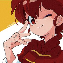 Rule 34 | 1girl, alternate eye color, apple-boy, artist name, blue eyeshadow, braid, braided ponytail, chinese clothes, eyeshadow, looking at viewer, makeup, one eye closed, ranma-chan, ranma 1/2, red eyes, red hair, red shirt, saotome ranma, shirt, single braid, solo, tangzhuang, upper body