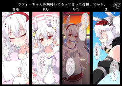 Rule 34 | 1girl, absurdres, animal ears, azur lane, breasts, cleavage, collarbone, commentary request, fake animal ears, hair between eyes, hairband, highres, inori (xyz5568), jacket, laffey (azur lane), laffey (retrofit) (azur lane), light purple hair, long hair, multiple views, open clothes, open jacket, pink jacket, rabbit ears, red eyes, retrofit (azur lane), sidelocks, small breasts, translation request, twintails