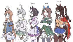 Rule 34 | 5girls, animal ears, aqua eyes, armband, bare shoulders, belt, black thighhighs, blue eyes, blue jacket, blue skirt, blush, bracelet, breasts, brown hair, brown thighhighs, closed mouth, coat, coat on shoulders, collared dress, corset, cowboy shot, crossed arms, domino mask, dress, ear covers, el condor pasa (umamusume), frilled thighhighs, frills, golden generation (umamusume), grass wonder (umamusume), green jacket, green shorts, hair ornament, hairclip, hand on own hip, height, high ponytail, highres, horse ears, horse girl, horse tail, jacket, jewelry, king halo (umamusume), long hair, long sleeves, looking at viewer, mask, multicolored hair, multiple girls, off-shoulder jacket, off shoulder, one side up, oo sungnim, pink eyes, pleated skirt, ponytail, profile, red coat, red eyes, seiun sky (umamusume), shirt, short hair, shorts, simple background, single thighhigh, skirt, sleeveless, sleeveless dress, small breasts, smile, special week (umamusume), standing, tail, thighhighs, two-tone hair, umamusume, white background, white dress, white jacket, white shirt, white skirt, white thighhighs, yellow jacket