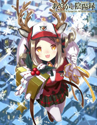 Rule 34 | 1girl, :d, animal ears, antlers, ayakashi onmyouroku, blurry, box, brown eyes, brown hair, christmas, deer ears, depth of field, from above, gift, gift box, hair ornament, hairclip, hat, horns, looking at viewer, looking up, miyoshino, open mouth, pantyhose, plaid, plaid skirt, pleated skirt, reindeer antlers, shoes, skirt, smile, solo, toy block, white pantyhose