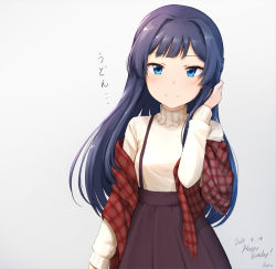 Rule 34 | 1girl, basa rutan, blue eyes, blue hair, blush, brown skirt, closed mouth, dated, fringe trim, grey background, hand up, happy birthday, highres, idolmaster, idolmaster million live!, long hair, long sleeves, looking at viewer, mogami shizuka, plaid, shawl, signature, simple background, skirt, smile, solo, suspender skirt, suspenders, sweater, translation request, very long hair, white sweater