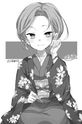 Rule 34 | 1girl, alternate costume, artist logo, commentary request, floral print, forehead, grey eyes, highres, japanese clothes, kantai collection, kimono, kugimiya atsuki, mole, mole on neck, monochrome, quill, seiza, short hair, sitting, solo, tamanami (kancolle), translation request