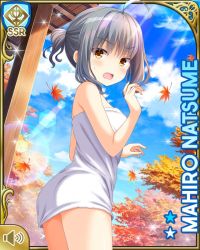 Rule 34 | 1girl, ahoge, ass, bare arms, bare legs, barefoot, brown eyes, card (medium), day, girlfriend (kari), natsume mahiro, official art, onsen, open mouth, orange eyes, outdoors, qp:flapper, short hair, silver hair, solo, standing, surprised, tagme, towel, wavy hair, white towel