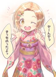 1girl ;d brown_eyes floral_print hair_ornament hairclip idolmaster idolmaster_cinderella_girls japanese_clothes kimono looking_at_viewer obi obijime one_eye_closed open_mouth orange_hair pink_kimono ryuzaki_kaoru sash short_hair smile solo speech_bubble teeth upper_teeth_only yama_tatsuo