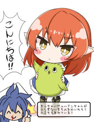 Rule 34 | 1boy, 1girl, ^ ^, animal, azudra (helck), bird, black pantyhose, blood, blue dress, blush stickers, boots, brown footwear, chibi, closed eyes, closed mouth, colored shadow, commentary request, dress, hair between eyes, helck, holding, holding animal, komakoma (magicaltale), long hair, nosebleed, orange hair, pantyhose, pigeon-toed, piwi, pointy ears, puffy short sleeves, puffy sleeves, shadow, shirt, short sleeves, simple background, standing, thick eyebrows, thumbs up, translation request, v-shaped eyebrows, vermilio (helck), white background, white shirt, yellow eyes