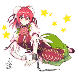 Rule 34 | 1girl, arm support, bandaged arm, bandages, brown footwear, chain, chinese clothes, closed mouth, commentary request, cuffs, double bun, earrings, flower, full body, green skirt, hair bun, highres, ibaraki kasen, jewelry, leaf, looking at viewer, lying, on side, partial commentary, pink flower, pink hair, pink rose, puffy short sleeves, puffy sleeves, red eyes, rose, shackles, shirt, short hair, short sleeves, signature, simple background, skirt, solo, star (symbol), tabard, touhou, umigarasu (kitsune1963), white background, white shirt