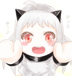 Rule 34 | 10s, 1girl, :d, abyssal ship, bad id, bad pixiv id, chibi, dress, horns, incoming hug, kantai collection, long hair, looking at viewer, mittens, northern ocean princess, open mouth, red eyes, simple background, smile, solo, white background, white dress, white hair, yuzuru (hayuiop123)