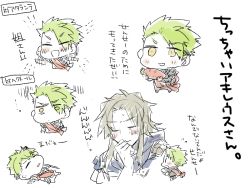 Rule 34 | achilles (fate), armor, blush, brown eyes, carrot, chibi, chiron (fate), closed eyes, fate/apocrypha, fate (series), green hair, grey hair, long hair, lying, open mouth, pants, short hair, spear, weapon