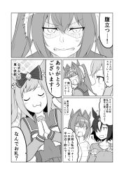 Rule 34 | 3girls, :3, ^^^, agnes digital (umamusume), angry, animal ears, bow, bowtie, closed eyes, collarbone, comic, commentary request, daiwa scarlet (umamusume), drooling, fang, furrowed brow, greyscale, ha akabouzu, hair between eyes, hair bow, hair intakes, hair over one eye, highres, himejoshi, holding, holding toothbrush, horse ears, horse girl, jacket, long sleeves, monochrome, multicolored hair, multiple girls, own hands clasped, own hands together, padded jacket, remembering, sailor collar, sailor shirt, school uniform, shaded face, shirt, speech bubble, tiara, toothbrush, toothpaste, tracen school uniform, translated, twintails, two side up, umamusume, upper body, v-shaped eyebrows, vodka (umamusume), winter uniform